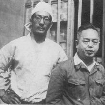 mabuni-tani